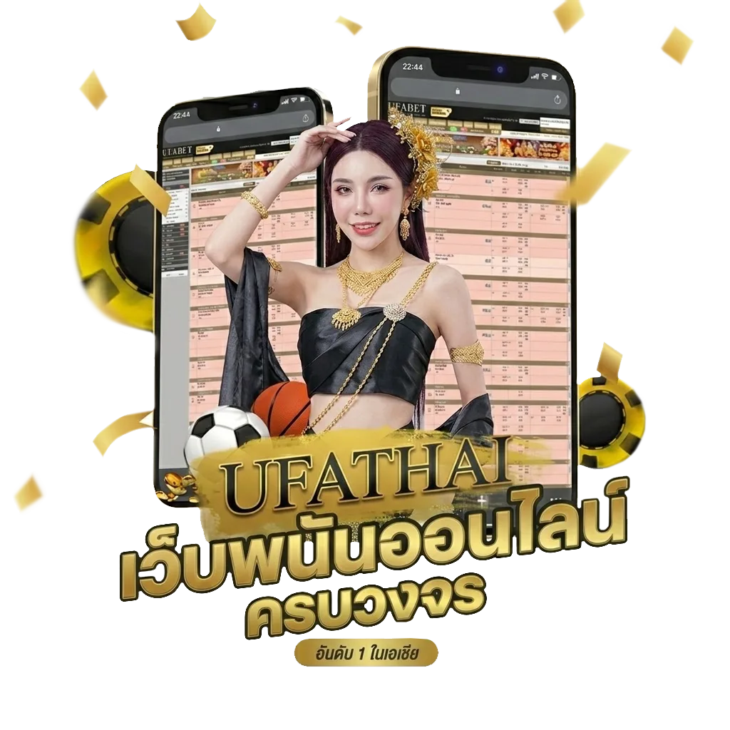 luckyall99 ทางเข้า โบนัส — สมาชิกทุกคน