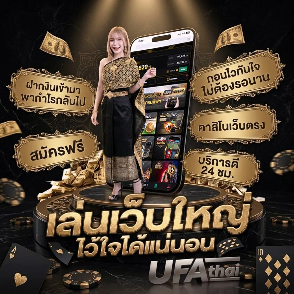 luckyall99 ทางเข้า โลโก้แบรนด์ — ตัวแทนอย่างเป็นทางการ
